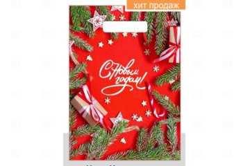 картинка Пакет с вырубной ручкой 30*23см Цвет нового года НГ 100шт Мир упаковки