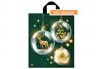 картинка Пакет с петлевой ручкой 43*38см Изумрудный блеск НГ 50шт Мир упаковки