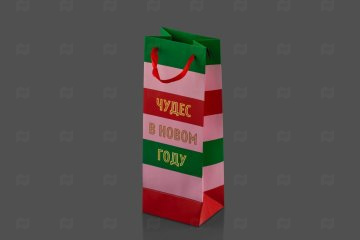 картинка Пакет ламинированный под бутылку 36*13*10см Чудес в новом году НГ Мир упаковки