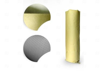 картинка Сэндвич бэг №1 пп 40*105см 125гр желтый бум белый Мир упаковки