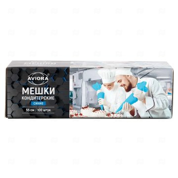 картинка Мешок кондитерский 55*27см 100шт синий 90мк AVIORA Мир упаковки