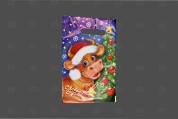 картинка Пакет с вырубной ручкой 20*30см 30мк Яшка НГ 100шт Мир упаковки