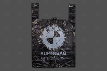 картинка Пакет майка ПНД 44+18*67см 22мк WMW 50шт Мир упаковки