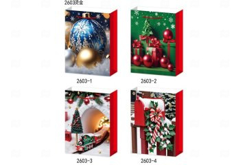 картинка Пакет ламинированный 23*18*10см вертикальный 12шт НГ Y2603-S Мир упаковки