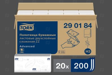 картинка Полотенца бумажные листовые 2сл V-сложение 200шт Tork Advanced H3 Мир упаковки