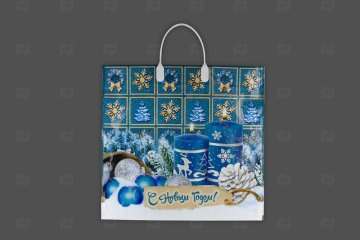 картинка Пакет с пластиковой ручкой 38*35см Бирюза НГ Мир упаковки