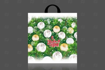 картинка Пакет с петлевой ручкой 44*44см 70мк Белые шары НГ 25шт Мир упаковки