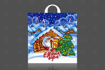 картинка Пакет с петлевой ручкой 40*42см 45мк Избушка НГ 25шт Мир упаковки