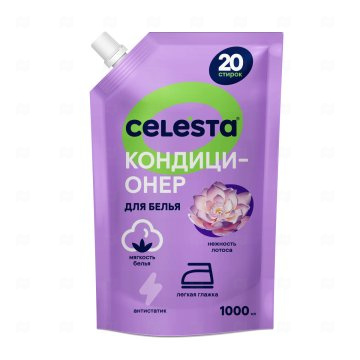 картинка Кондиционер д/белья Нежность лотоса в дойпаке 1000мл CELESTA Мир упаковки