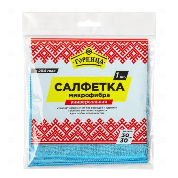 картинка Салфетка микрофибра 30*30см универсальная Горница в упаковке Мир упаковки