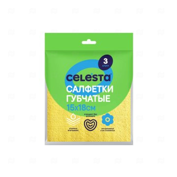 картинка Салфетки целлюлозные 18*15см 3шт CELESTA Мир упаковки