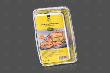 картинка Набор прямоугольных алюминиевых форм 2235мл 313*213*h-44 Impacto Home (2шт) Мир упаковки