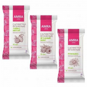 Купить Салфетки влажные 15шт освежающие AMRA 4 фруктовых аромата . Мир упаковки