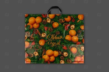 картинка Пакет с петлевой ручкой 60*50см 70мк Оранжевое настроение НГ 25шт Мир упаковки