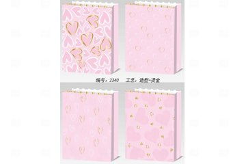 картинка Пакет ламинированный 32*26*10см SCW981-ABCD Мир упаковки