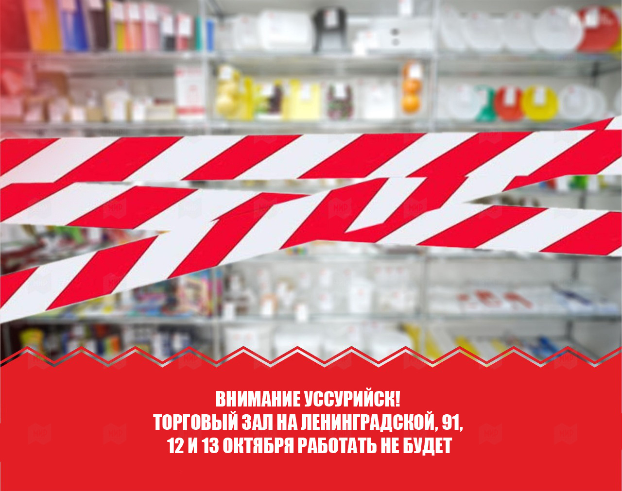 Владивосток Владивосток