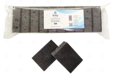 картинка Губка д/посуды 98*66*30мм 10шт Rilly POPULAR Мир упаковки