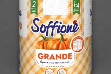 картинка Полотенца бумажные 2сл белые 1рул 49,5м Soffione Grande Мир упаковки
