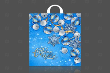 картинка Пакет с петлевой ручкой ПНД 38*42см 40мк Заполярье 25 шт НГ Мир упаковки