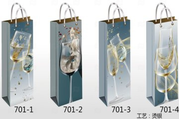 картинка Пакет ламинированный под бутылку 35*12*9см X701 Мир упаковки