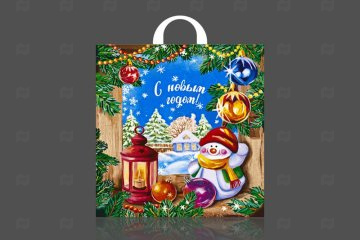 картинка Пакет с петлевой ручкой 38*42см 40мк Магия праздника НГ 25шт Мир упаковки