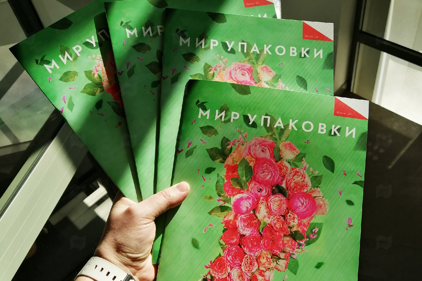 Хабаровск