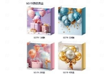 картинка Пакет ламинированный 32*26*10см 12шт Y6079-M Мир упаковки