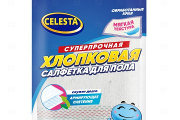 картинка Тряпка для пола хлопоковая 50*70см 1шт CELESTA Мир упаковки