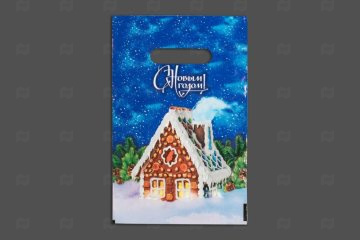 картинка Пакет с вырубной ручкой 20*30см 30мк Пряничный домик НГ 100шт Мир упаковки