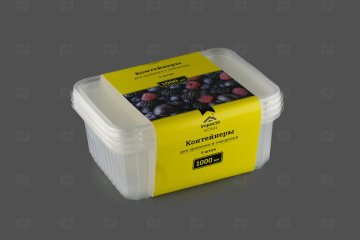 картинка Набор контейнеров для хранения и заморозки 1000мл (5шт) Impacto Home (ПП)  Мир упаковки