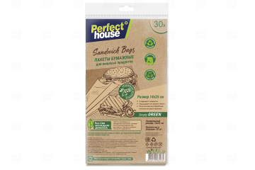 картинка Пакеты бумажные для пищевых продуктов 14*25см крафт Sandwich bags 30шт PERFECT HOUSE ECO LINE Мир упаковки