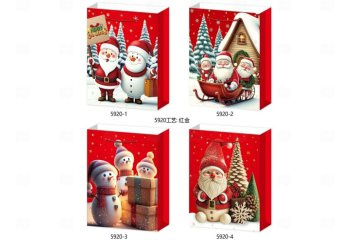 картинка Пакет ламинированный 32*26*10см вертикальный 12шт НГ X5920-M Мир упаковки