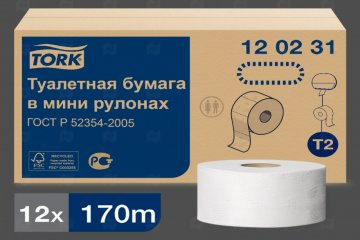 Купить 120231 Бумага туалетная TORK белая 2-сл. (170 м) Т2. Мир упаковки