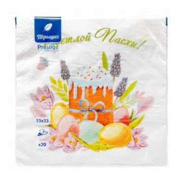 картинка Салфетки бумажные Пасха 33*33см 3сл Ассорти 20шт Перышко Мир упаковки