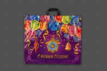 картинка Пакет с петлевой ручкой 60*50см 70мк Старинные часы НГ 25шт Мир упаковки