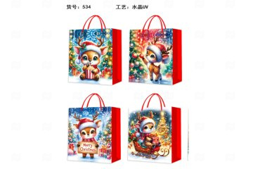 картинка Пакет ламинированный 32*26*10см вертикальный 12шт НГ X534-M  Мир упаковки