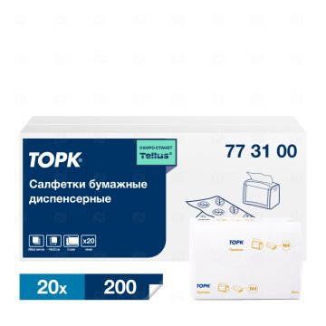 картинка Салфетки для диспенсера 2сл белые 23*16см 200шт Tellus/Торк премиум NS4 Мир упаковки
