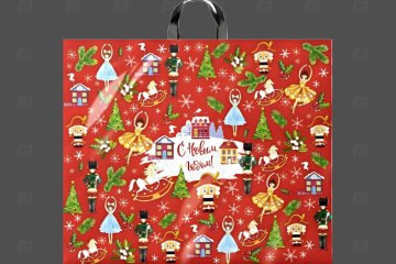 картинка Пакет с петлевой ручкой 60*50см 70мк Щелкунчик НГ 25шт Мир упаковки