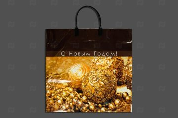картинка Пакет с пластиковой ручкой 38*35см Золотая сказка НГ Мир упаковки