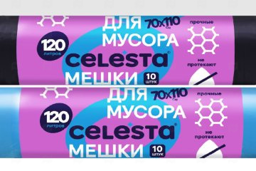 картинка Мешки для мусора суперпрочные 15мк 120л 10шт CELESTA Мир упаковки