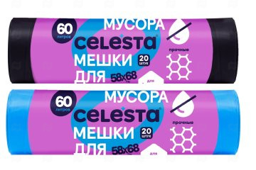 картинка Мешки для мусора повышенной прочности 9мк 60л 20шт CELESTA Мир упаковки