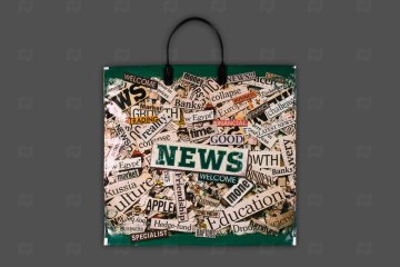 картинка Пакет с пластиковой ручкой 37*34см 80мк Новости Мир упаковки