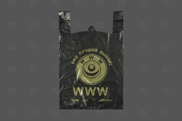 картинка Пакет майка ПНД 43+20*69см 40мк WWW 50шт Мир упаковки