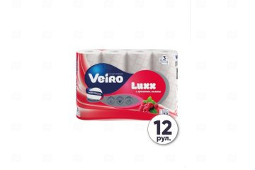 картинка Бумага туалетная 3cл белая 12рул малина Veiro Luxx  Мир упаковки