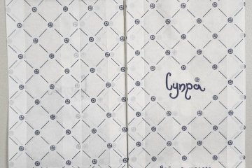 картинка Пакет бумажный Супра 110*40*210мм 40гр/м2 под хворост жиростойкий Мир упаковки