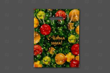 картинка Пакет с вырубной ручкой 30*40см 30мк Ёлка НГ 50шт Мир упаковки